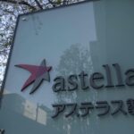 astellas-calls-it-quits-on-early-stage-lymphoma-car-t-following-pipeline-review