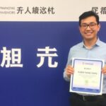 hku-engineering’s-kaibin-huang-recognized-as-fellow-of-the-us-national-academy-of-inventors