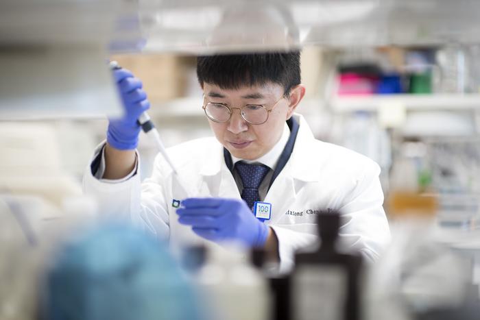 ai-model-discovers-potential-risk-genes-linked-to-parkinson’s-disease