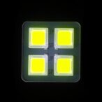 phosphor-free-white-leds-emit-vibrant-yellow-green-light