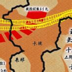 ancient-dna-uncovers-neolithic-china’s-dual-clans