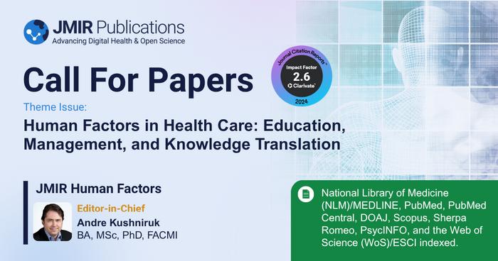call-for-papers:-jmir-human-factors-seeks-research-on-human-factors-in-health-care