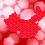 bu-researchers-uncover-mutational-signatures-and-tumor-dynamics-in-chinese-patient-cohort