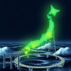 tritium-leak-sheds-light-on-radioactive-cesium-pathway-from-fukushima-daiichi-to-the-ocean