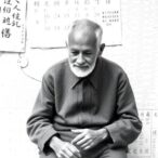survey-reveals-latent-tb-in-eastern-china’s-elderly