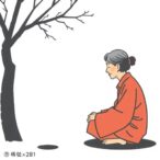 loneliness-among-older-chinese-adults:-key-risk-factors