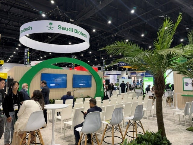 bio-2026:-flagship-inks-research-collaboration-with-saudi-sovereign-wealth-fund-company