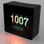 hanyang-university-develops-light-powered-random-number-generator-for-image-security