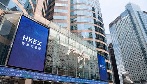 stockwatch:-axiom-ceo-explains-plans-for-hong-kong-ipo